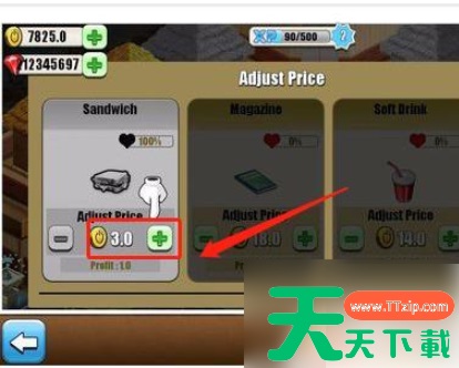 酒店大亨怎么建房间 酒店大亨怎么建房间 帝国酒店大亨攻略推荐