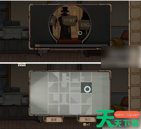 密室逃脱8怎么激活钥匙 密室逃脱绝境系列8酒店惊魂第3天钥匙在哪里 密室逃脱8怎么激活钥匙 密室逃脱绝境系列8酒店惊魂第3天钥匙在哪里