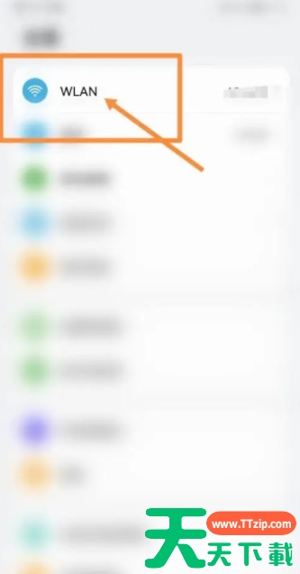天天格斗怎么在手机上玩 手机玩不了天天格斗怎么办 天天格斗怎么在手机上玩 手机玩不了天天格斗怎么办