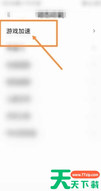 天天格斗怎么在手机上玩 手机玩不了天天格斗怎么办 天天格斗怎么在手机上玩 手机玩不了天天格斗怎么办