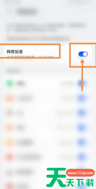 天天格斗怎么在手机上玩 手机玩不了天天格斗怎么办 天天格斗怎么在手机上玩 手机玩不了天天格斗怎么办