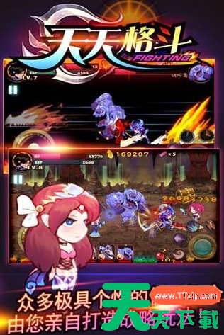 天天格斗怎么获得最后的佣兵 三大传奇佣兵获取方法