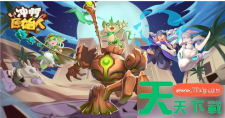 冲啊原始人怎么获得吕布 冲啊原始人怎么获得吕布 吕布获取方式