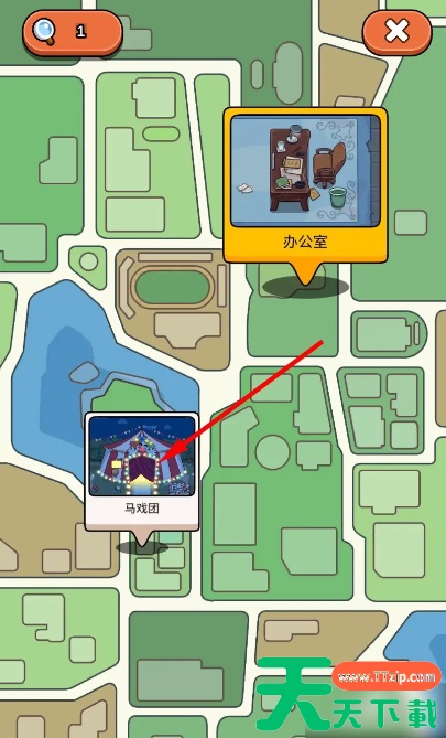 案件大师猫鼠游戏 案件大师猫鼠游戏通关攻略 案件大师猫鼠游戏 案件大师猫鼠游戏通关攻略