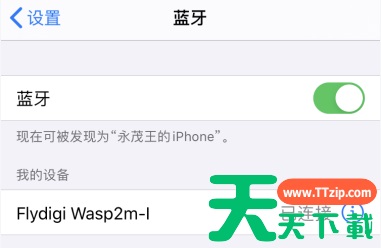 飞智游戏厅怎么设置游戏键位 飞智使用教程 飞智游戏厅怎么设置游戏键位 飞智使用教程