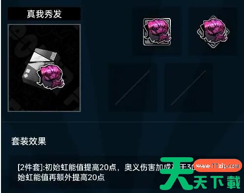 飞跃虹镜古河诗音心彩怎么选 飞跃虹镜古河诗音心彩推荐