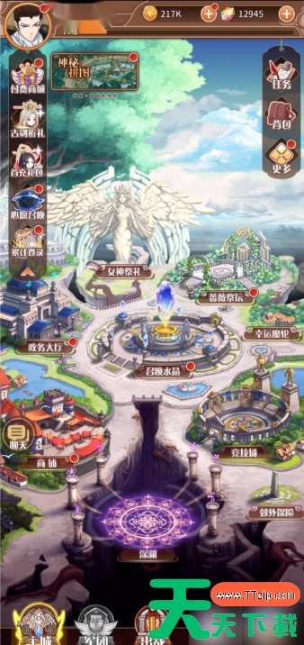 阿尔米娅赞歌升星 阿尔米娅赞歌升星指南分享 阿尔米娅赞歌升星 阿尔米娅赞歌升星指南分享