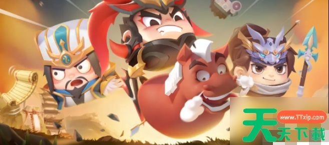 三国吧兄弟怎么带两把武器 三国吧兄弟双武器系统模式居然这样就能解锁了 三国吧兄弟怎么带两把武器 三国吧兄弟双武器系统模式居然这样就能解锁了