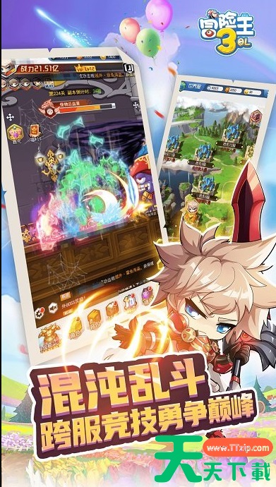 冒险王3ol如何化身天使 化身天使攻略 冒险王3ol如何化身天使 化身天使攻略