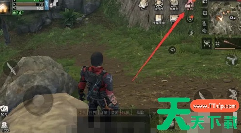 明日之后如何委托制作 明日之后居民委托任务怎么做 明日之后如何委托制作 明日之后居民委托任务怎么做