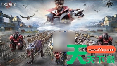 巨兽战场平民最强阵容 巨兽战场平民阵容搭配一览