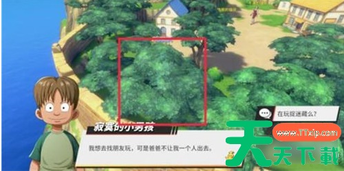 航海王热血航线如何开启谢尔兹镇探索 航海王热血航线怎样开启谢尔兹镇探索 航海王热血航线如何开启谢尔兹镇探索 航海王热血航线怎样开启谢尔兹镇探索