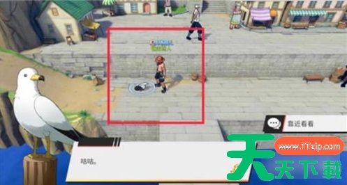 航海王热血航线如何开启谢尔兹镇探索 航海王热血航线怎样开启谢尔兹镇探索 航海王热血航线如何开启谢尔兹镇探索 航海王热血航线怎样开启谢尔兹镇探索