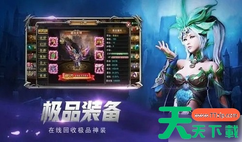 魔狱奇迹怎么交易钻石 魔狱奇迹怎么搬砖交易 魔狱奇迹怎么交易钻石 魔狱奇迹怎么搬砖交易