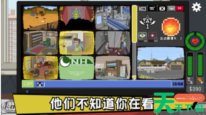 别喂猴子电梯老人攻略 不要喂猴子电梯的老头子攻略