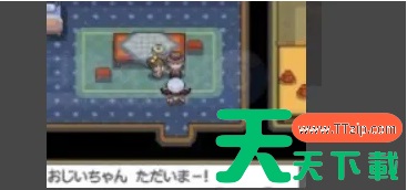 口袋妖怪银魂二周目功略 口袋妖怪银魂二周目图文攻略 口袋妖怪银魂二周目功略 口袋妖怪银魂二周目图文攻略