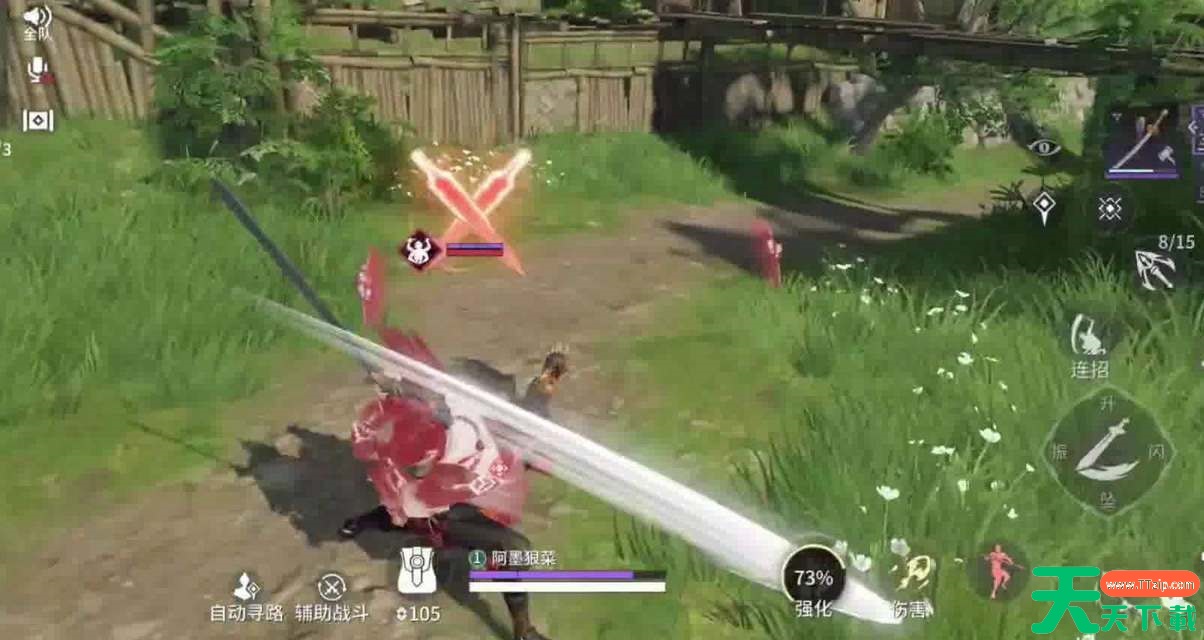 永劫无间手游长剑连招设置攻略 永劫无间手游长剑连招设置攻略