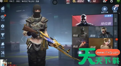 枪战英雄如何换枪皮 枪战王者怎么给枪上皮肤 枪战英雄如何换枪皮 枪战王者怎么给枪上皮肤