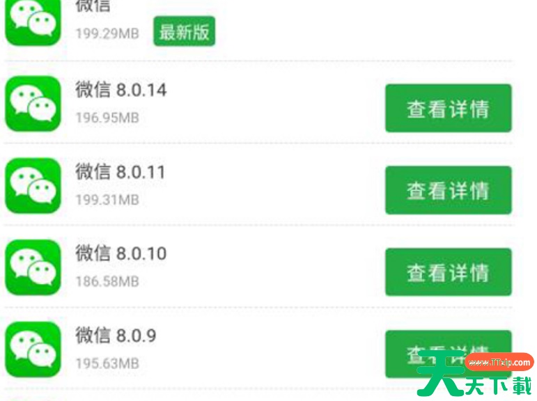 豌豆荚安卓版怎么下载历史版本?豌豆荚安卓版下载历史版本的方法 豌豆荚安卓版怎么下载历史版本?豌豆荚安卓版下载历史版本的方法