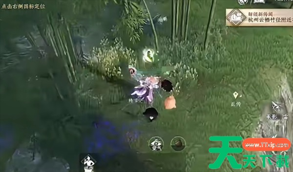 逆水寒手游宅宅门怎么加入 逆水寒手游宅宅门加入方法 逆水寒手游宅宅门怎么加入 逆水寒手游宅宅门加入方法