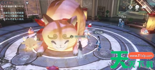 逆水寒手游宅宅门怎么加入 逆水寒手游宅宅门加入方法 逆水寒手游宅宅门怎么加入 逆水寒手游宅宅门加入方法