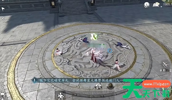 逆水寒手游宅宅门怎么加入 逆水寒手游宅宅门加入方法 逆水寒手游宅宅门怎么加入 逆水寒手游宅宅门加入方法