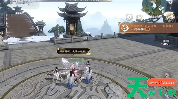 逆水寒手游宅宅门怎么加入 逆水寒手游宅宅门加入方法 逆水寒手游宅宅门怎么加入 逆水寒手游宅宅门加入方法