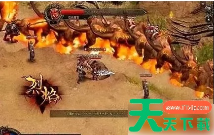 烈焰传奇如何团队打怪 烈焰传奇怎么团队打怪