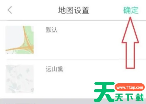 悦动圈怎么创建跑步路线 悦动圈设置跑步地图方法