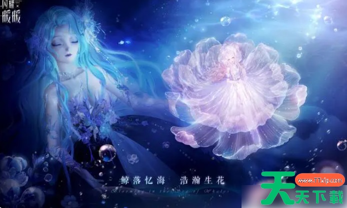 闪耀暖暖五周年套装 闪耀暖暖5周年套装主题活动汇总 闪耀暖暖五周年套装 闪耀暖暖5周年套装主题活动汇总