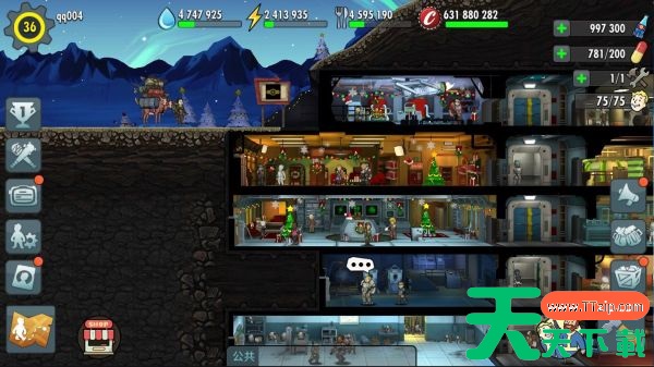 辐射避难所ol怎么抵抗入侵 辐射避难所怎么防止入侵 被入侵攻略 辐射避难所ol怎么抵抗入侵 辐射避难所怎么防止入侵 被入侵攻略