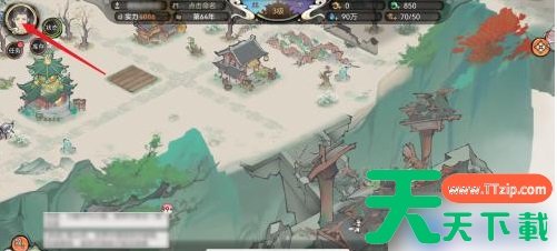 最强祖师如何删除角色 最强祖师如何注销角色 最强祖师如何删除角色 最强祖师如何注销角色