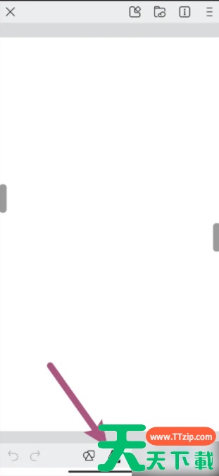 画世界pro笔刷如何恢复出厂设置 画世界怎样重置画笔