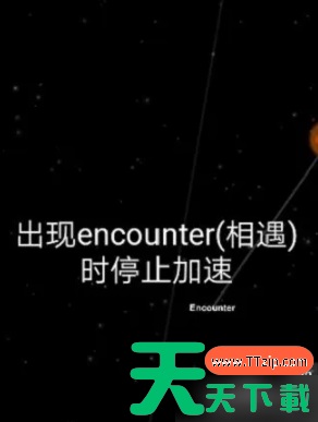 航天模拟器如何登上火星 航天模拟器怎么登陆火星