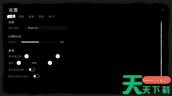 the ghost手游怎么调中文 the ghost怎么设置中文 设置中文的操作方法
