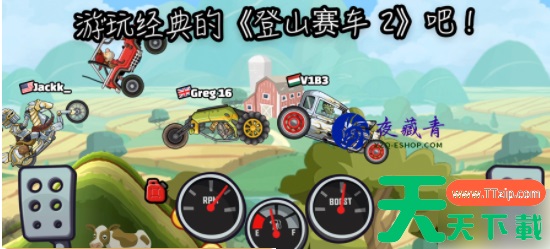 登山赛车2如何存档 登山赛车2游戏数据保存方法解析 轻松保护您的游戏进度 登山赛车2如何存档 登山赛车2游戏数据保存方法解析 轻松保护您的游戏进度