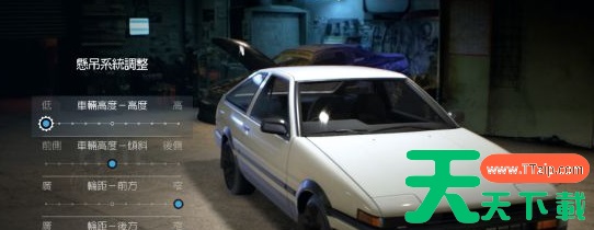 极品飞车无限狂飙怎么调校 无限狂飙怎么调校 极品飞车无限狂飙怎么调校 无限狂飙怎么调校