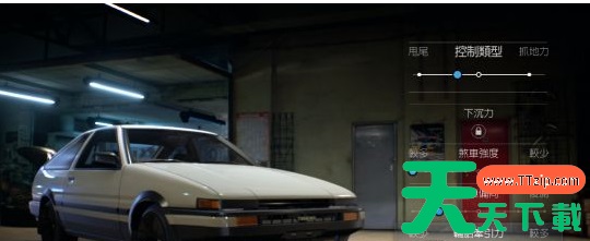 极品飞车无限狂飙怎么调校 无限狂飙怎么调校 极品飞车无限狂飙怎么调校 无限狂飙怎么调校