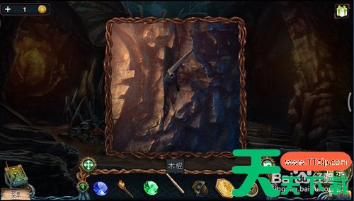 密室逃脱4迷失森林攻略 密室逃脱4迷失森林攻略相关内容 密室逃脱4迷失森林攻略 密室逃脱4迷失森林攻略相关内容