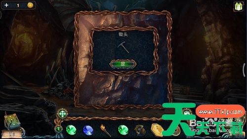 密室逃脱4迷失森林攻略 密室逃脱4迷失森林攻略相关内容 密室逃脱4迷失森林攻略 密室逃脱4迷失森林攻略相关内容