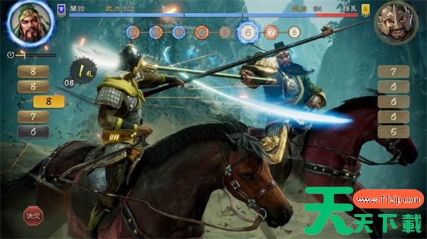 三国志8重制版战斗系统更新优化说明