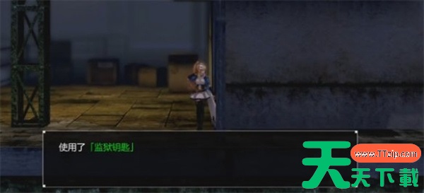 边境猎人艾尔莎的命运之轮监狱钥匙获取方法攻略