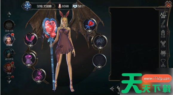 拉结尔手游魔法石怎么获得 魔法石获得方法 拉结尔手游魔法石怎么获得 魔法石获得方法