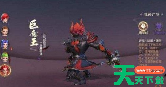 梦幻西游三维版职业推荐平民 梦幻西游三维版平民职业推荐 梦幻西游三维版职业推荐平民 梦幻西游三维版平民职业推荐