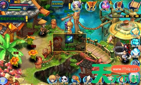 寻仙诀新手攻略教程 寻仙诀新手升级攻略 寻仙诀新手攻略教程 寻仙诀新手升级攻略