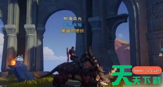 塔瑞斯世界安卡什峡谷钥匙在哪 塔瑞斯世界安卡什峡谷钥匙位置分享