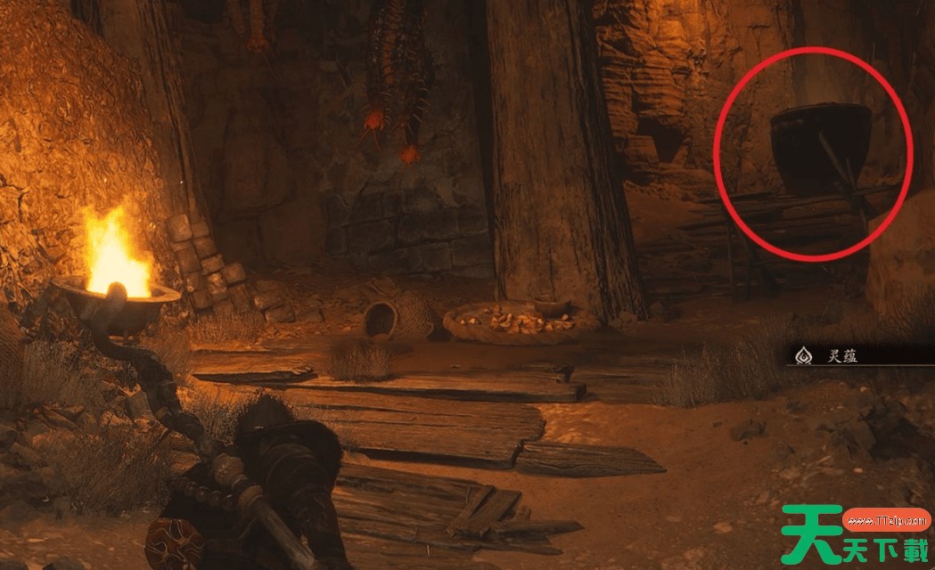 黑神话悟空三冬虫在哪 黑神话悟空全三冬虫位置 黑神话悟空三冬虫在哪 黑神话悟空全三冬虫位置