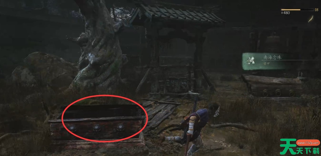 黑神话悟空第一章隐藏地图怎么开启 黑神话悟空第一章隐藏地图开启方法 黑神话悟空第一章隐藏地图怎么开启 黑神话悟空第一章隐藏地图开启方法