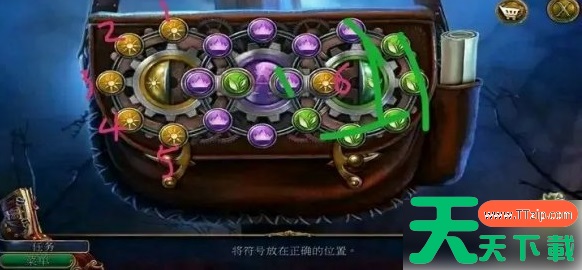 密室逃脱美妆学院攻略转珠子 密室逃脱美妆学院转珠子图文教程 密室逃脱美妆学院攻略转珠子 密室逃脱美妆学院转珠子图文教程