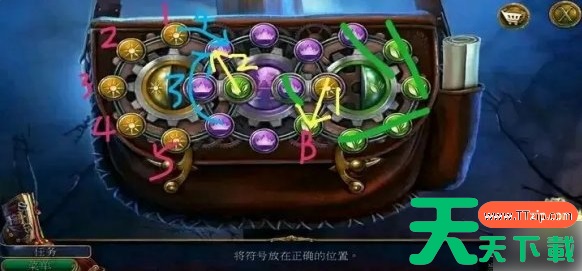 密室逃脱美妆学院攻略转珠子 密室逃脱美妆学院转珠子图文教程 密室逃脱美妆学院攻略转珠子 密室逃脱美妆学院转珠子图文教程